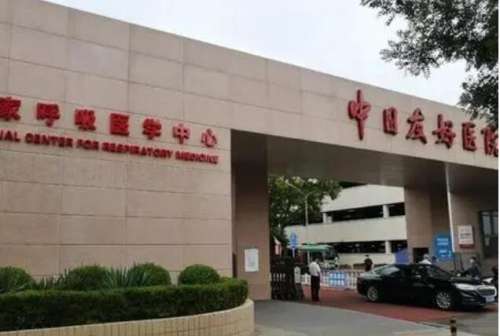 北京口腔三甲医院矫正牙齿排名榜单汇总！均是当地人气高的机构！