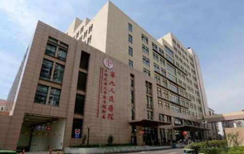 上海九院特色是什么？医院实力点评|双眼皮案例一览！