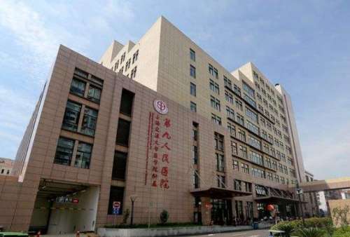 上海隆胸好的三甲医院排行榜|上海九院、市第七人民医院、瑞金医院等概况介绍