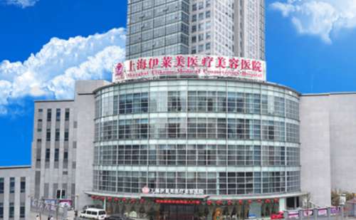 上海隆胸修复去哪些医院是正规的？华美、艺星等介绍