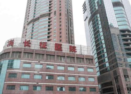 上海做唇部整形哪个医院好