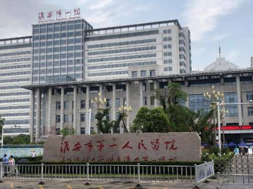 淮安市第一人民医院双眼皮案例，术后开心程度溢于言表