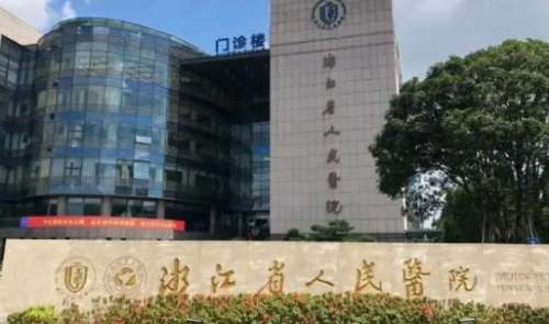 微信截图_20240711204533.jpg