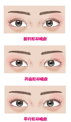 QQ浏览器截图20210908173018.png
