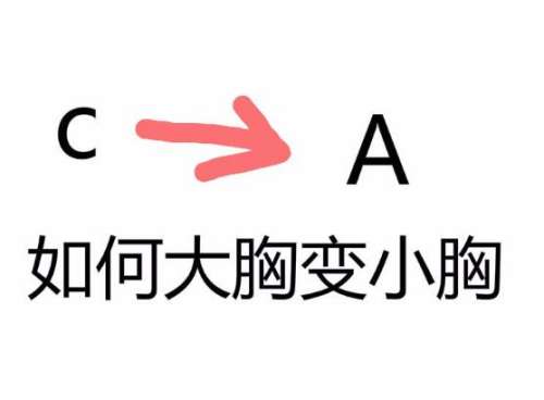 QQ截图20230822121259.jpg