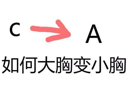 QQ截图20230824112130.jpg