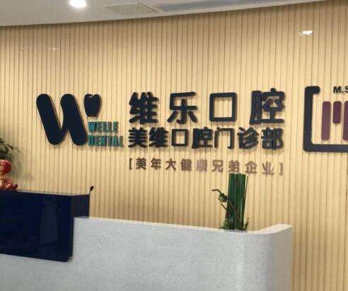 QQ截图20230904162529.jpg