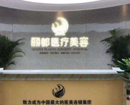 360截图20230904203008063.jpg