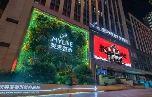 360截图20230904183217806.jpg