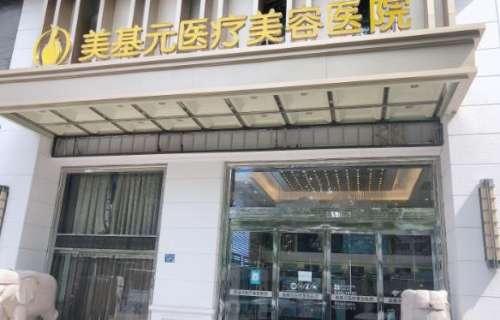 360截图20230904183456966.jpg
