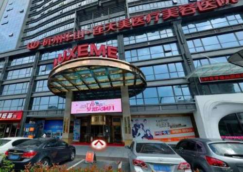 QQ截图20230905143517.jpg