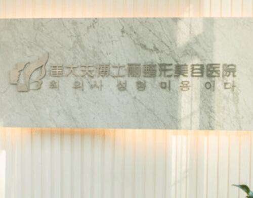 QQ截图20230907155125.jpg