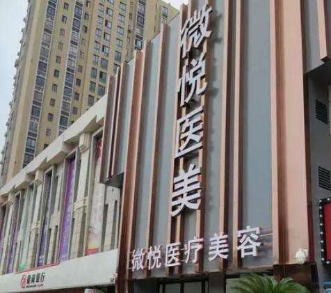 QQ截图20230907160830.jpg