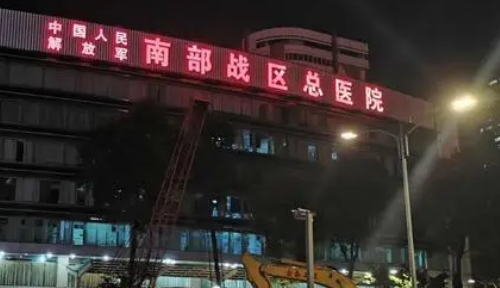 微信截图_20230908144756.png