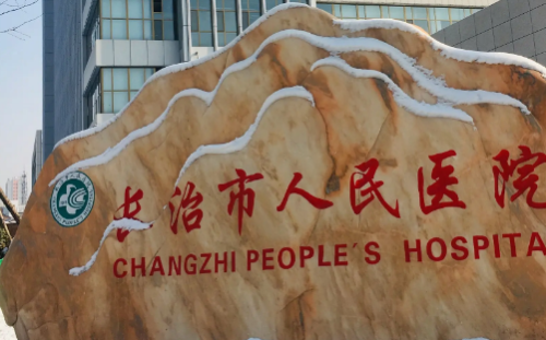微信截图_20230908144604.png