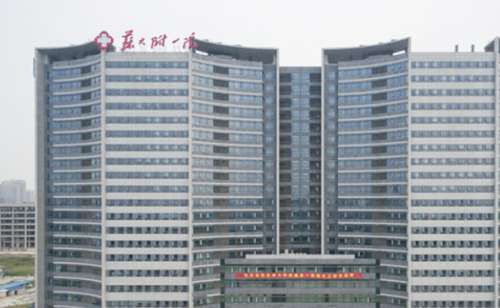 苏州大学附属第一医院.jpg