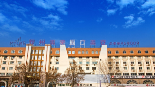 微信截图_20230909140119.png