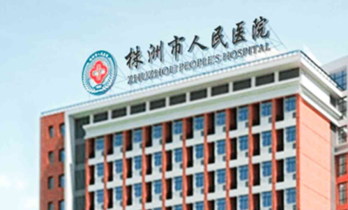 微信截图_20230911145424.png