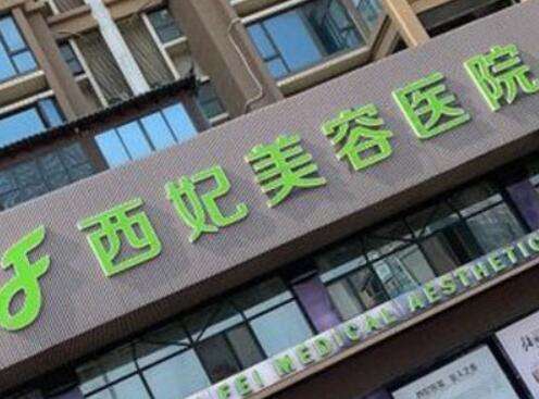 QQ截图20230911164403.jpg