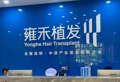 微信截图_20230628095119.jpg