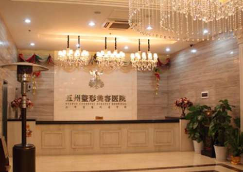 360截图20230912181417747.jpg