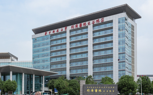 武汉同济医院.png