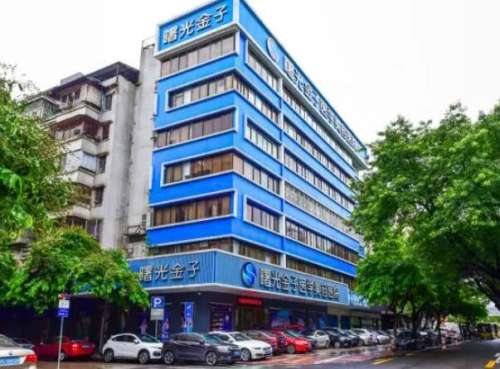佛山曙光金子医学美容医院1.jpg
