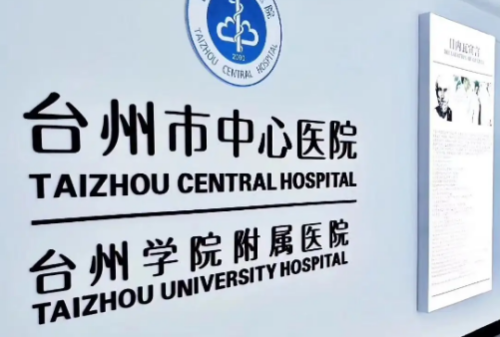 微信截图_20230916143519.png