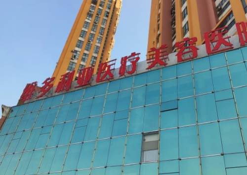微信截图_20230916143223.png