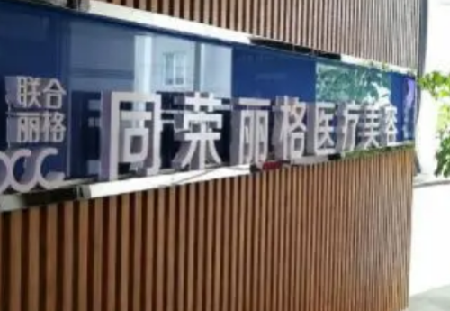 微信截图_20230916142228.png