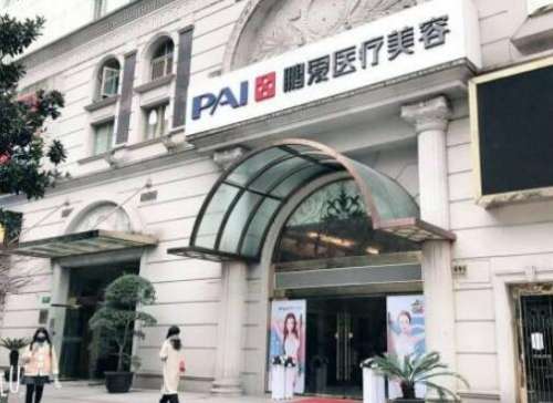 QQ截图20230918144801.jpg