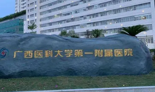 微信截图_20230920125848.png