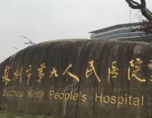 微信截图_20230920121049.jpg