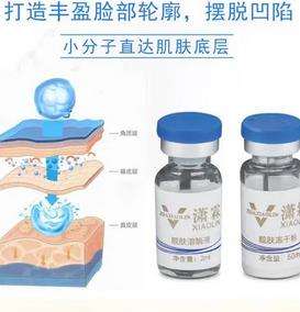 活细胞填充.jpg