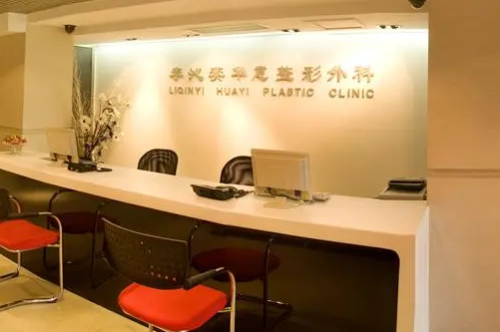微信截图_20230923143316.png