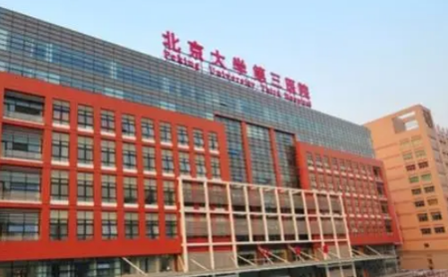 微信截图_20230923142942.png