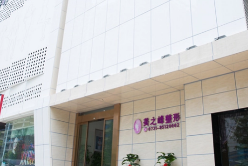 微信截图_20230923145455.png
