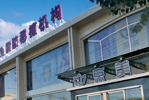 微信截图_20230923143447.png