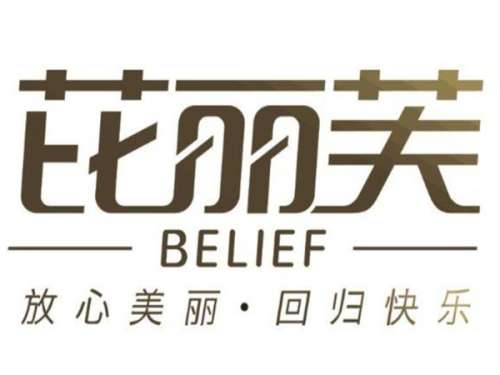 南阳芘丽芙时光美容医院.jpg
