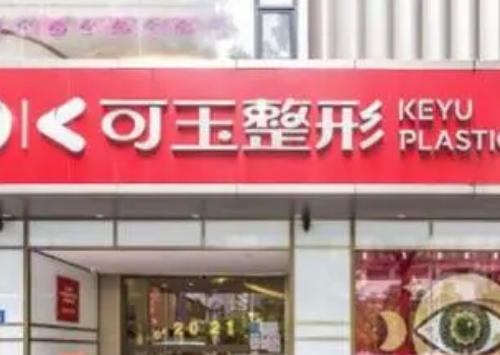 微信截图_20230928172931.png