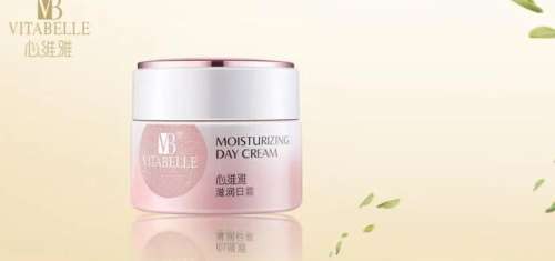 心维雅美白霜03.jpg 心维雅美白霜03.jpg