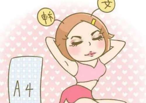 吸脂2.jpg 吸脂2.jpg