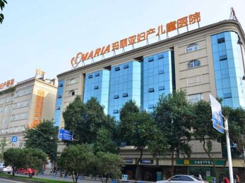 成都玛利亚妇产儿童医院1.jpg