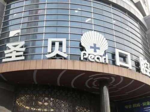 360截图20231007181626911.jpg