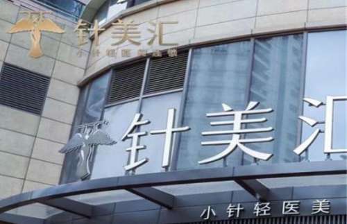 360截图20231007182238197.jpg