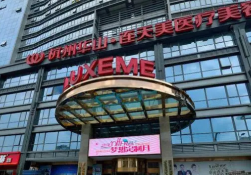 微信截图_20231007142409.png