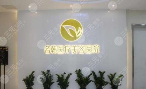 360截图20231007181947472.jpg