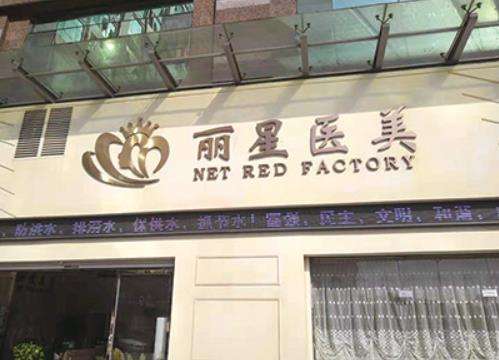 360截图20231007182317278.jpg