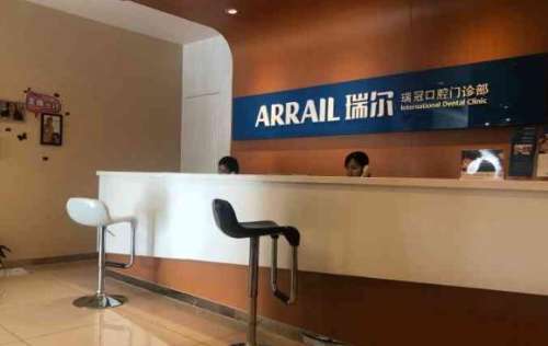 360截图20231007181642670.jpg