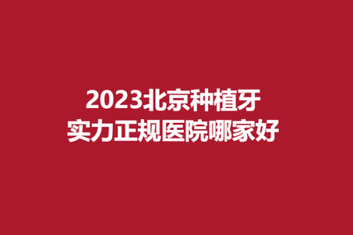 下载 (2).png